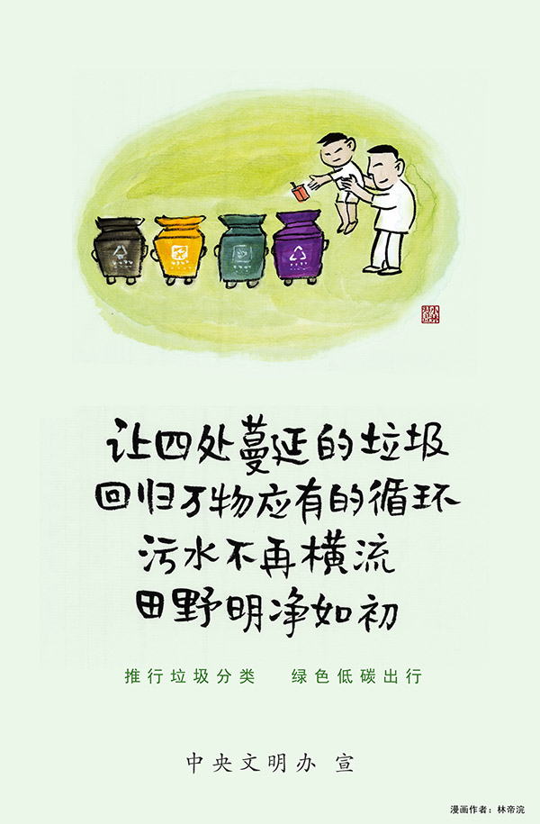 微信圖片_20210415113030.jpg