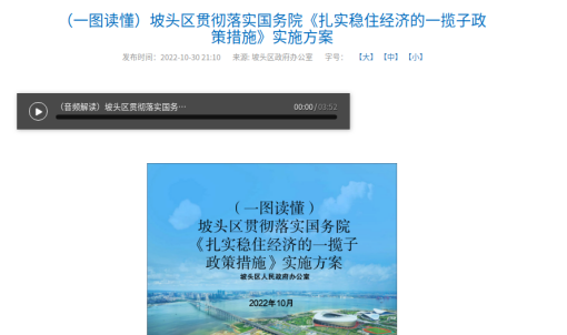 微信圖片_20230131213617.png