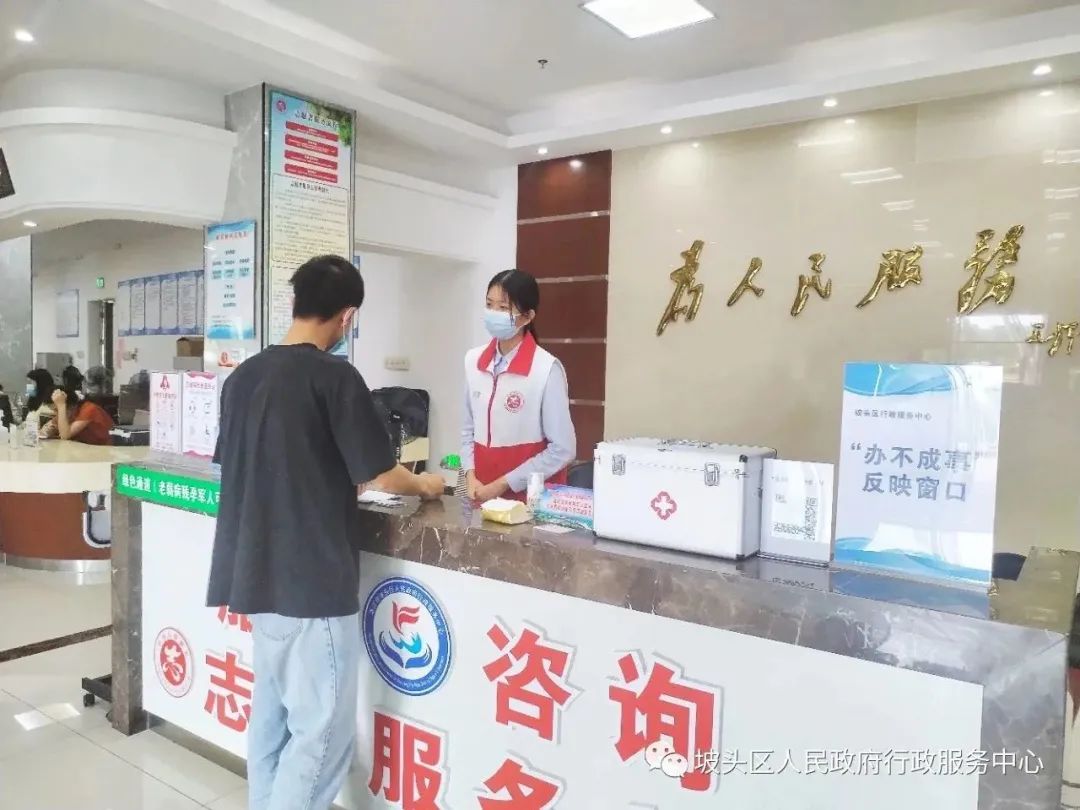 轉(zhuǎn)存圖片