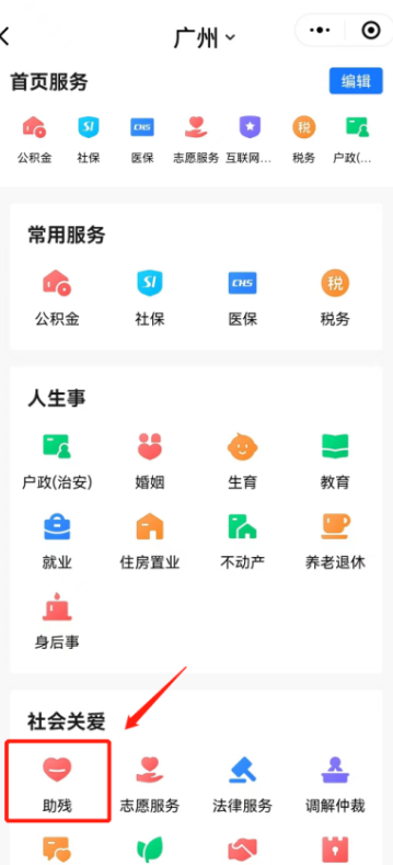 轉(zhuǎn)存圖片