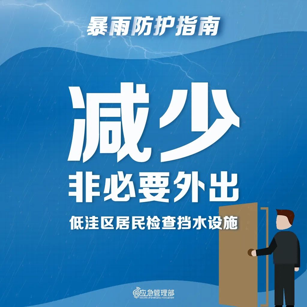 微信圖片_20250530091656.jpg