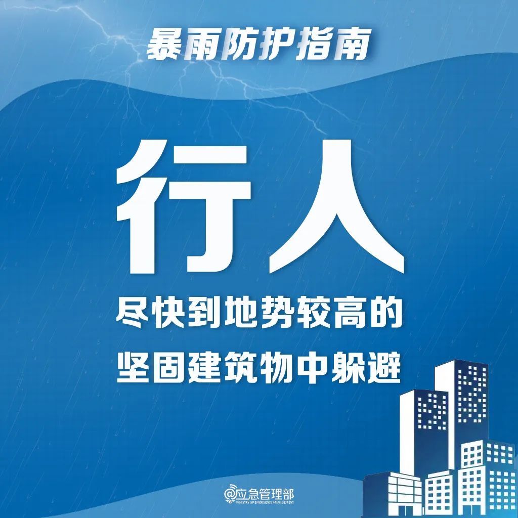 微信圖片_20250530091832.jpg