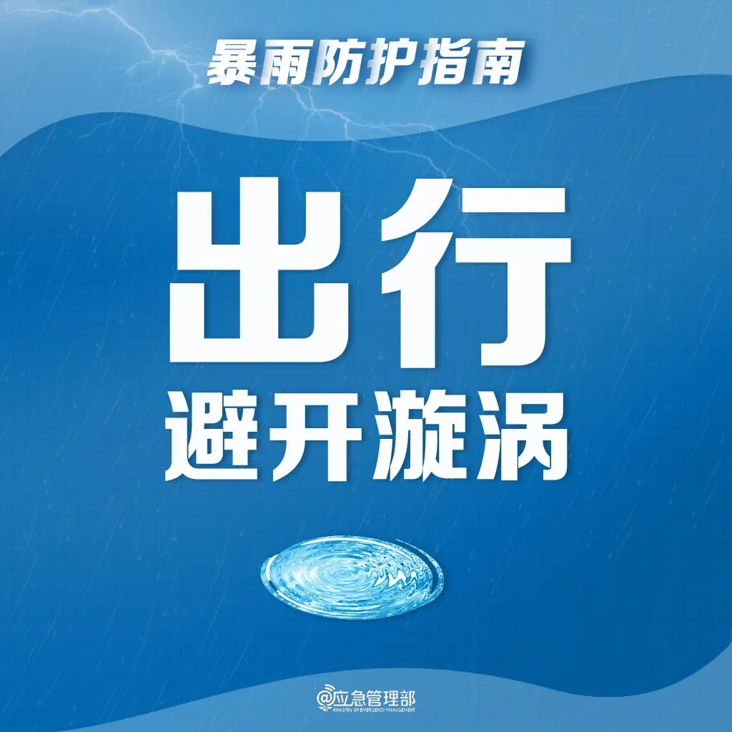 微信圖片_20250530091917.jpg