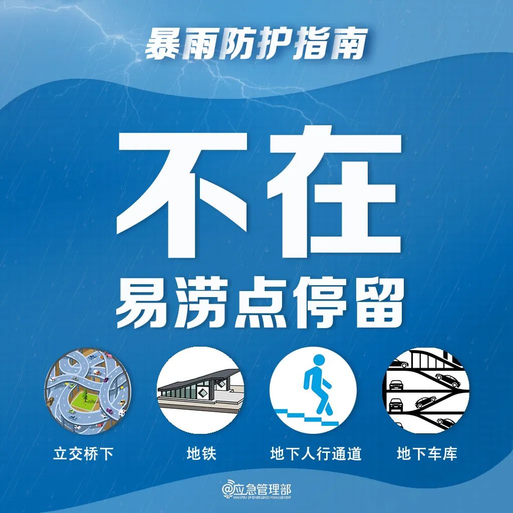 微信圖片_20250530092003.jpg