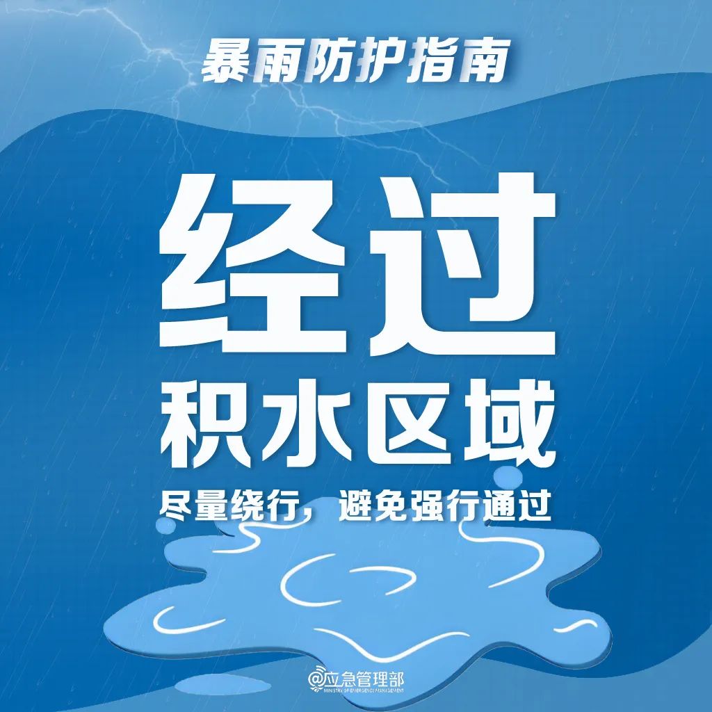 微信圖片_20250530093247.jpg