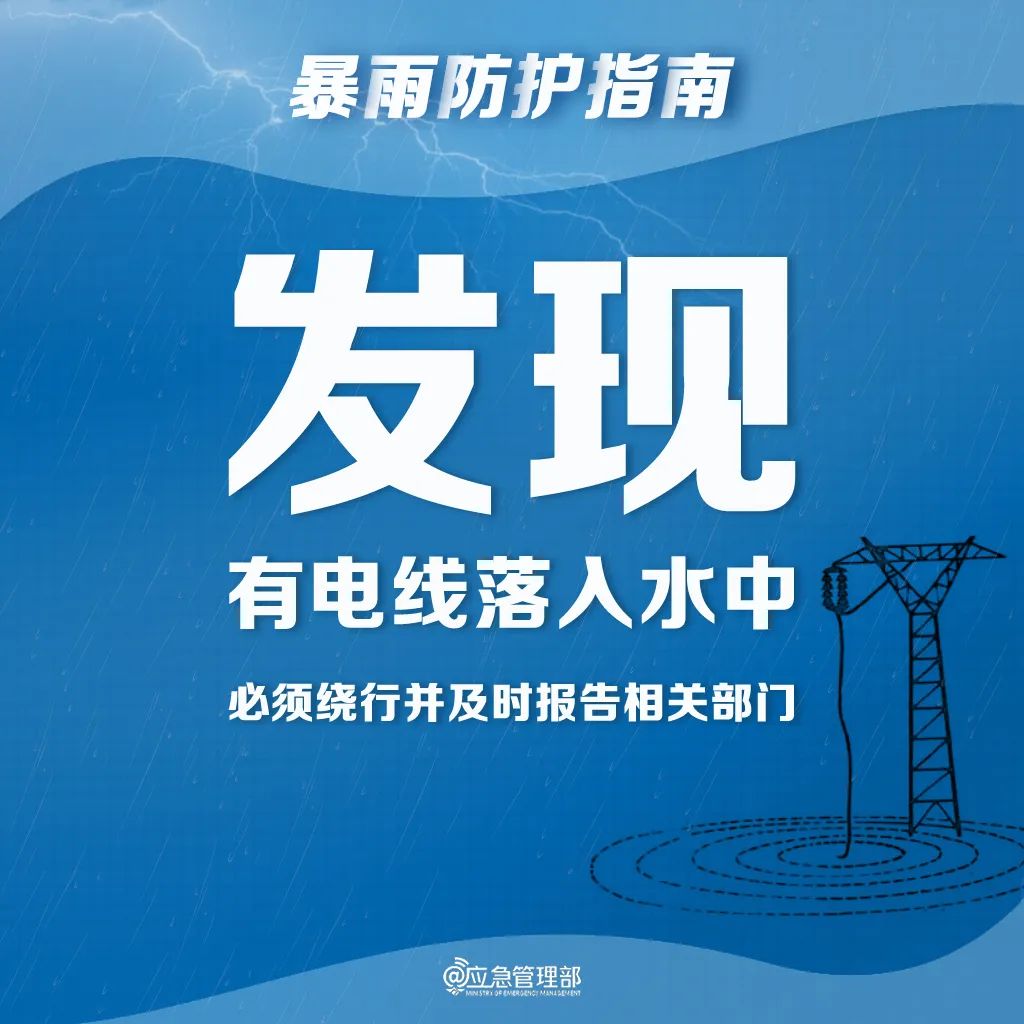 微信圖片_20250530093323.jpg