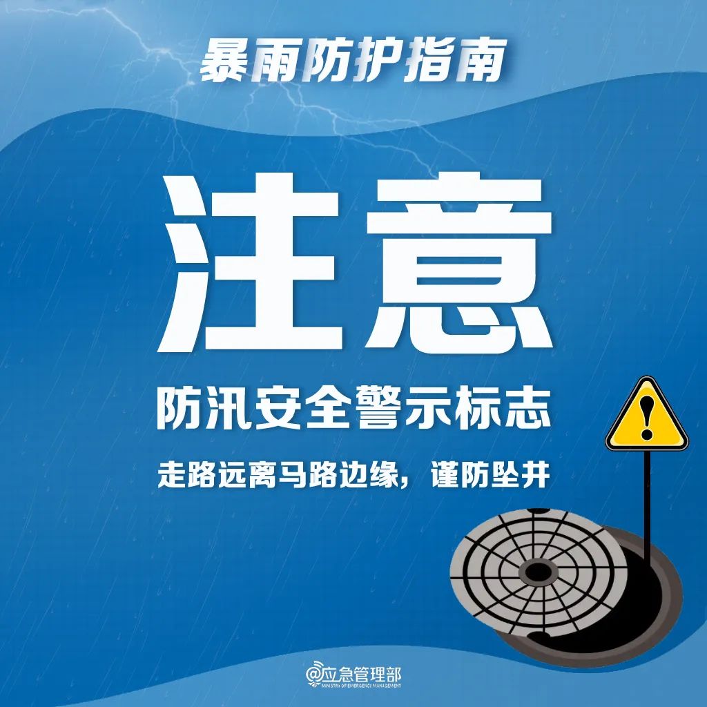 微信圖片_20250530093416.jpg