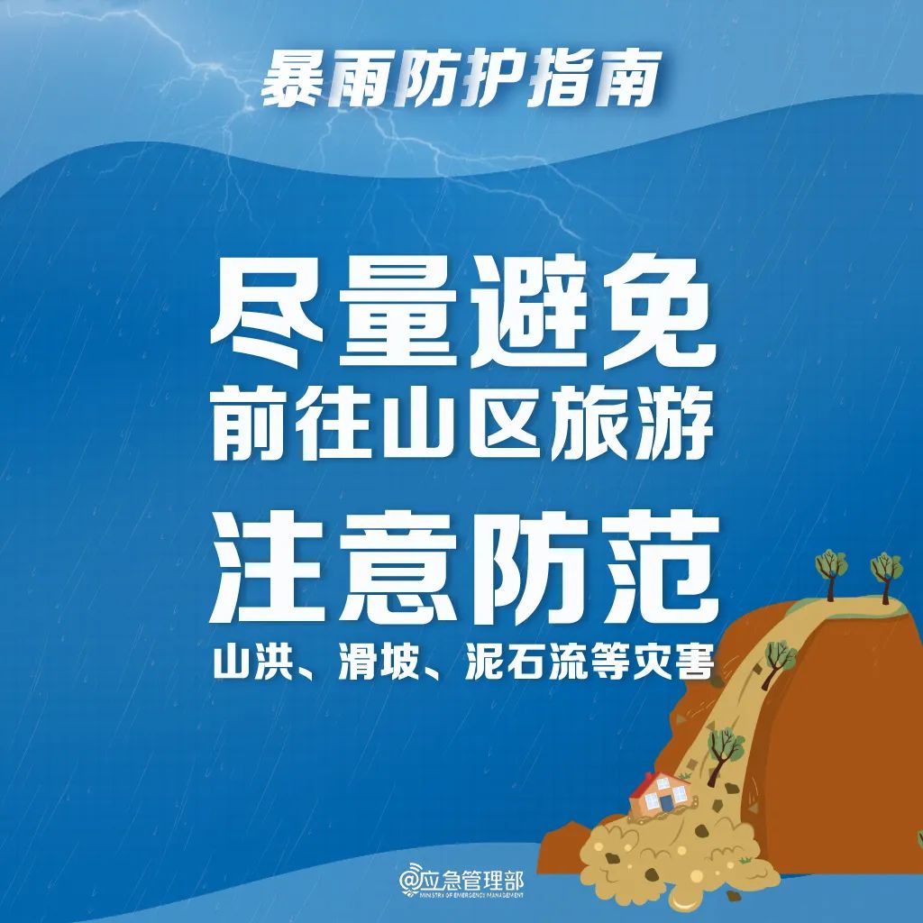 微信圖片_20250530093506.jpg