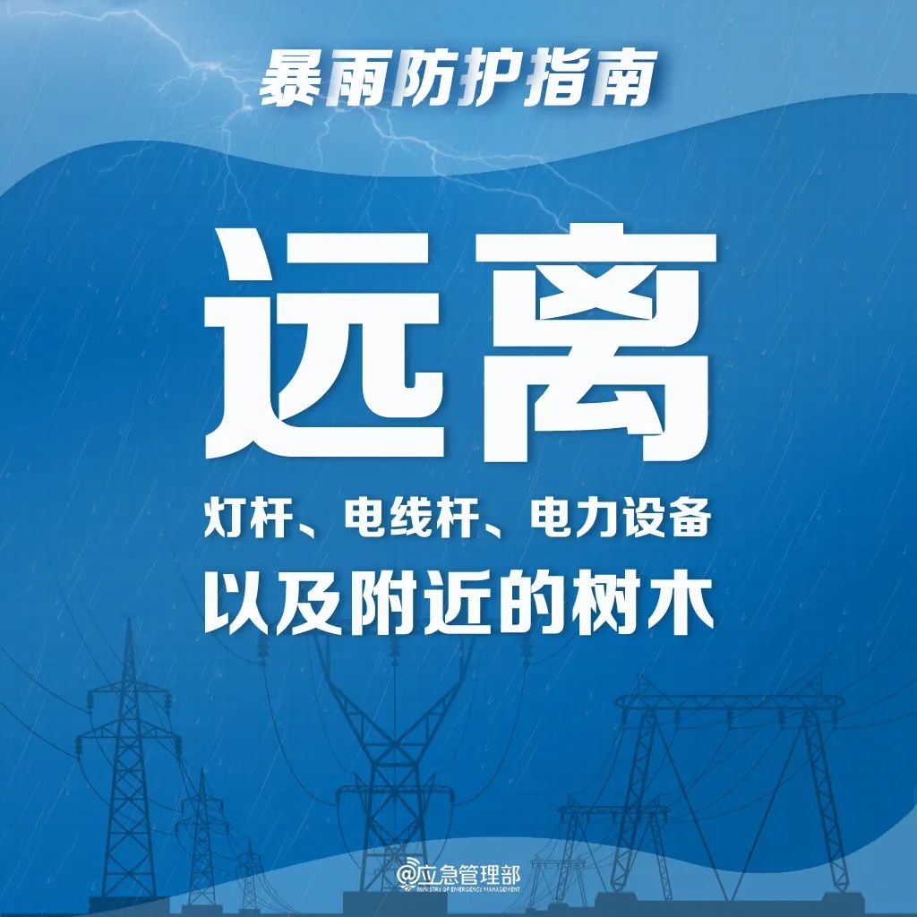 微信圖片_20250530093540.jpg