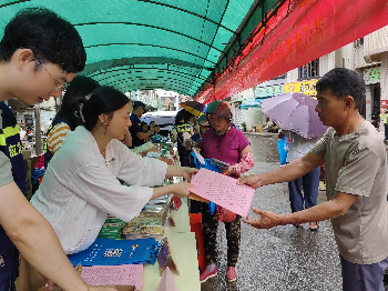 圖片4.png