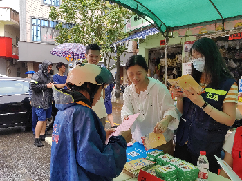 圖片5.png