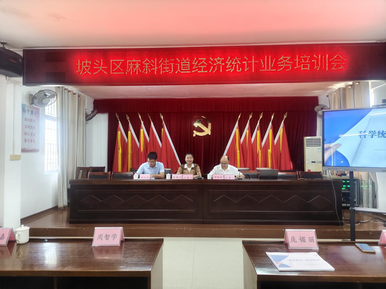 圖片3.jpg