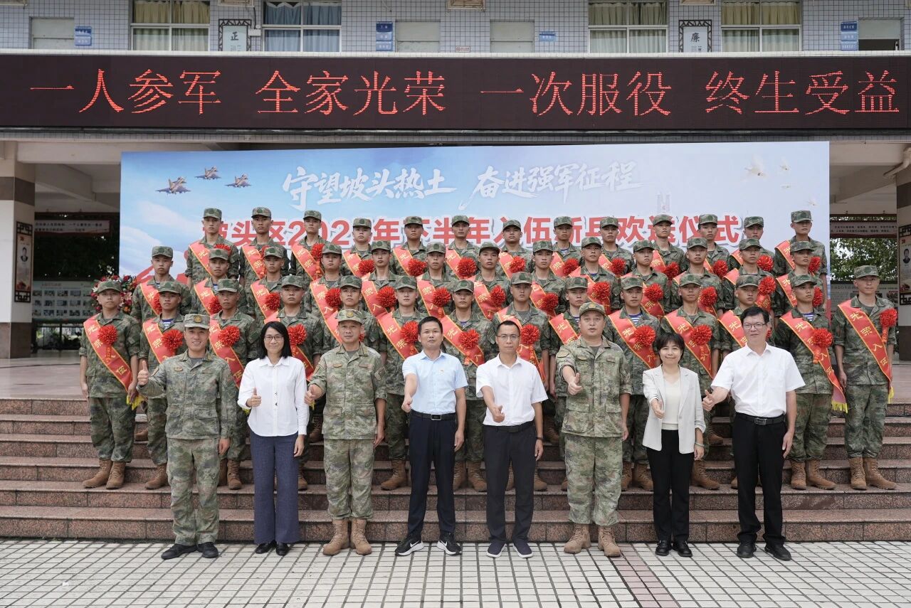 微信圖片_2025-09-19_191331_291.jpg